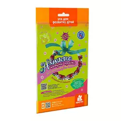 гр Подарунок власноруч. Лялька - м`яка іграшка. Намисто квітучої країни (пакет) КН1220009У /укр/ (50) "Кенгуру" гр Подарунок власноруч. Лялька - м`яка іграшка. Намисто квітучої країни (пакет) КН1220009У /укр/ (50) "Кенгуру"