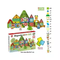 Магнітний конструктор SQ 66003-7 (8) 70 деталей, 5 фігурок тварин, в коробці Магнітний конструктор SQ 66003-7 (8) 70 деталей, 5 фігурок тварин, в коробці