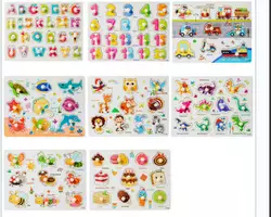 Вкладиші C 73252 (100) дерев’яні, ручка-тримач, у плівці, ВИДАЄТЬСЯ ТІЛЬКИ МІКС ВИДІВ Вкладиші C 73252 (100) дерев’яні, ручка-тримач, у плівці, ВИДАЄТЬСЯ ТІЛЬКИ МІКС ВИДІВ