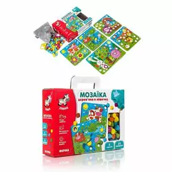 гр Дерев`яна гра "Ферма" (укр) ZB2002-01 (6) "Vladi Toys" гр Дерев`яна гра "Ферма" (укр) ZB2002-01 (6) "Vladi Toys"