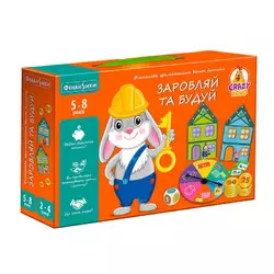 гр Гра настільна "Заробляй та будуй" VT 2312-04 укр (6)  "Vladi Toys" гр Гра настільна "Заробляй та будуй" VT 2312-04 укр (6)  "Vladi Toys"