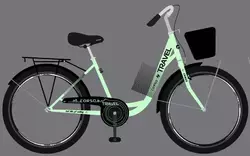 Велосипед міський Corso «TRAVEL» 26`` TL-26727 + КОШИК (1) одношвидкісний, сталева рама 16.5``, корзина, багажник Велосипед міський Corso «TRAVEL» 26`` TL-26727 + КОШИК (1) одношвидкісний, сталева рама 16.5``, корзина, багажник