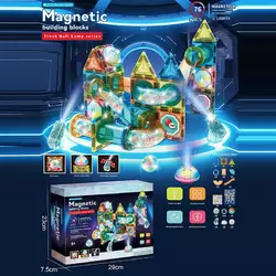 Магнітний конструктор 6801 A (36/2) 76 елементів, підсвічування, кульки, наліпки, в коробці Магнітний конструктор 6801 A (36/2) 76 елементів, підсвічування, кульки, наліпки, в коробці
