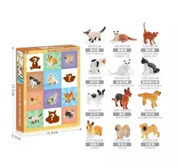 Набір тварин YJ 100 F (60) адвент-календар, 12 фігурок, середня висота: 3.5 см, в коробці Набір тварин YJ 100 F (60) адвент-календар, 12 фігурок, середня висота: 3.5 см, в коробці