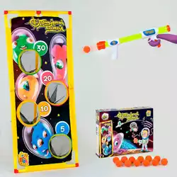 гр Гра "Прицільний постріл" 7397 (12/2) "4FUN Game Club", в коробці гр Гра "Прицільний постріл" 7397 (12/2) "4FUN Game Club", в коробці