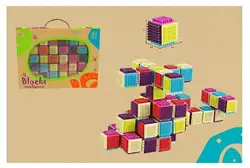 Конструктор 9932 В (36) 40 елементів, в коробці Конструктор 9932 В (36) 40 елементів, в коробці