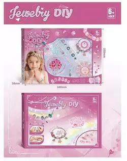 Набір прикрас PX 66085 (72/2) 62 елементи, основи для прикрас, шарми, намистинки, кулон, заколка, нігті, в коробці Набір прикрас PX 66085 (72/2) 62 елементи, основи для прикрас, шарми, намистинки, кулон, заколка, нігті, в коробці