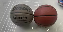 М`яч баскетбольний C 63405 (30) 2 кольори, 550 грамів, матеріал PU, розмір №7, (поставляється накачаним на 90) М`яч баскетбольний C 63405 (30) 2 кольори, 550 грамів, матеріал PU, розмір №7, (поставляється накачаним на 90)