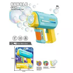 Пістолет з мильними бульбашками 2235 (48) підсвічування, автоматичний принцип роботи, на батарейках, мильний розчин, на листі Пістолет з мильними бульбашками 2235 (48) підсвічування, автоматичний принцип роботи, на батарейках, мильний розчин, на листі