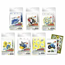 гр "Патріотичний набір 2 в 1" Б7-Г-50 (42) "Апельсин" блокнот + наклейки ВИДАЄТЬСЯ МІКС ВИДІВ гр "Патріотичний набір 2 в 1" Б7-Г-50 (42) "Апельсин" блокнот + наклейки ВИДАЄТЬСЯ МІКС ВИДІВ