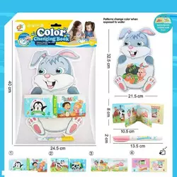 Розмальовка водою 2022-60 (176/2) “Зайченя”, ручка-пензлик, м’яка книжечка з пискавкою, у пакеті Розмальовка водою 2022-60 (176/2) “Зайченя”, ручка-пензлик, м’яка книжечка з пискавкою, у пакеті