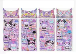 Наліпки C 69388 (960) 3-D наліпки, в пакеті, ВИДАЄТЬСЯ МІКС ВИДІВ Наліпки C 69388 (960) 3-D наліпки, в пакеті, ВИДАЄТЬСЯ МІКС ВИДІВ