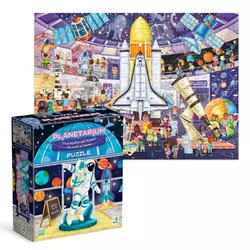 гр Пазл "Музей Планетарій" 300642 (72) "DoDo", 150 елементів, в коробці гр Пазл "Музей Планетарій" 300642 (72) "DoDo", 150 елементів, в коробці