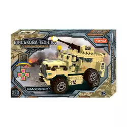 Конструктор "Військова техніка" 42084 (24/2) "Teko", 263 деталі, бронетранспортер MAXXPRO, в коробці Конструктор "Військова техніка" 42084 (24/2) "Teko", 263 деталі, бронетранспортер MAXXPRO, в коробці