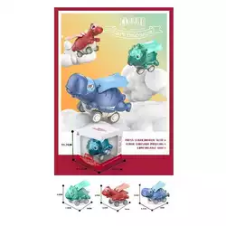 Машинка 201-01 (192/2) инерция, заводной механизм, 3 вида, в коробке Машинка 201-01 (192/2) инерция, заводной механизм, 3 вида, в коробке