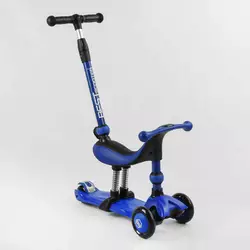 Самокат-велобег 3в1 трехколесный BS-27018 (4) Best Scooter, 3 колеса PU со светом, сидение, амортизаторы, родительская ручка Самокат-велобег 3в1 трехколесный BS-27018 (4) Best Scooter, 3 колеса PU со светом, сидение, амортизаторы, родительская ручка