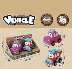 Набір машин 2686 E1 (60) 2 штуки, вінілові, знімний корпус, інерційний механізм, прогумовані колеса, в коробці Набір машин 2686 E1 (60) 2 штуки, вінілові, знімний корпус, інерційний механізм, прогумовані колеса, в коробці