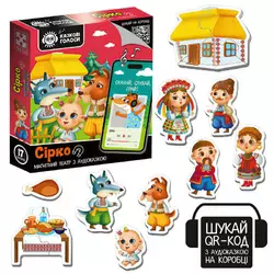 гр Гра розвиваюча Магнітний театр з аудіоказкою Казкові голоси "Сірко"  3206-33 (20) "Vladi Toys" гр Гра розвиваюча Магнітний театр з аудіоказкою Казкові голоси "Сірко"  3206-33 (20) "Vladi Toys"