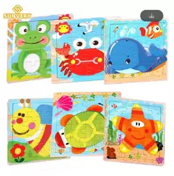 Пазли C 73260 (500) дерев’яні, у плівці, ВИДАЄТЬСЯ ТІЛЬКИ МІКС ВИДІВ Пазли C 73260 (500) дерев’яні, у плівці, ВИДАЄТЬСЯ ТІЛЬКИ МІКС ВИДІВ