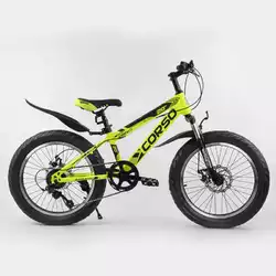 Детский спортивный велосипед 20’’ CORSO «AERO» 38200 (1) ПОЛУФЭТ, стальная рама 11.5``, передний переключатель Shimano, задний Saiguan, 7 скоростей