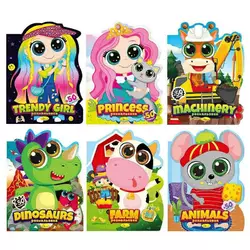 гр Видання для дозвілля "Миласики" РМ-83 (18) "Апельсин", 12 сторінок, 2 арк. наліпок, ВИДАЄТЬСЯ МІКС ВИДІВ гр Видання для дозвілля "Миласики" РМ-83 (18) "Апельсин", 12 сторінок, 2 арк. наліпок, ВИДАЄТЬСЯ МІКС ВИДІВ