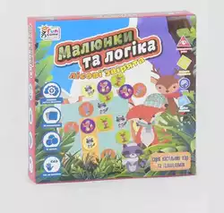 гр Настольная игра "Малюнки та логіка - Лісові звірята" UKB-B 0032 (12) "4FUN Game Club" на украинском языке, в коробке гр Настольная игра "Малюнки та логіка - Лісові звірята" UKB-B 0032 (12) "4FUN Game Club" на украинском языке, в коробке