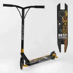 Самокат трюковый Best Scooter 51738 (1) HIC-система, ПЕГИ, алюминиевый диск и дека, колёса PU d-110мм, ширина руля-52см, высота - 83см, в коробке Самокат трюковый Best Scooter 51738 (1) HIC-система, ПЕГИ, алюминиевый диск и дека, колёса PU d-110мм, ширина руля-52см, высота - 83см, в коробке