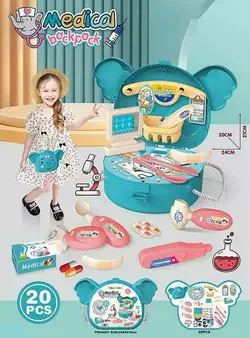Набір лікаря 8923 (144/2) "Слоник", 20 предметів, у валізі Набір лікаря 8923 (144/2) "Слоник", 20 предметів, у валізі