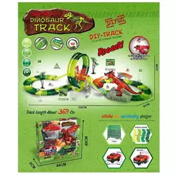 Трек GD 30 A (18/2) 170 деталей, звук, підсвічування, динозавр, парогенератор, машинка, довжина треку 369 см, аксесуари, в коробці Трек GD 30 A (18/2) 170 деталей, звук, підсвічування, динозавр, парогенератор, машинка, довжина треку 369 см, аксесуари, в коробці