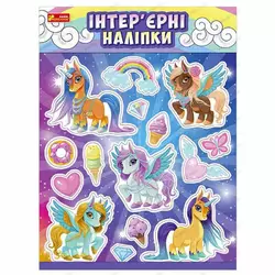 гр Наліпки інтер’єрні "Єдинороги" 15181007У (200) "Ранок" гр Наліпки інтер’єрні "Єдинороги" 15181007У (200) "Ранок"