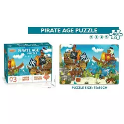 Пазли PE 968 (48/2) 48 елементів, “Пригоди піратів”, в коробці Пазли PE 968 (48/2) 48 елементів, “Пригоди піратів”, в коробці