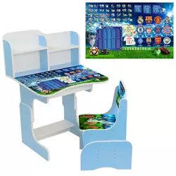 гр Парта шкільна "Футбол" ПШ 051 (1) ЛДСП, колір блакитний, 69*45 см, + 1 стілець, з пеналом гр Парта шкільна "Футбол" ПШ 051 (1) ЛДСП, колір блакитний, 69*45 см, + 1 стілець, з пеналом