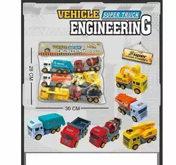 Набір машин 821 E (48) 6 штук, інерційний механізм, рухливі елементи, гумові шини, в пакеті Набір машин 821 E (48) 6 штук, інерційний механізм, рухливі елементи, гумові шини, в пакеті