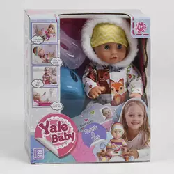 Пупс функціональний YL 1917 Q (48/2) їсть, ходить на горщик, заплющує очі, з аксесуарами, в коробці Пупс функціональний YL 1917 Q (48/2) їсть, ходить на горщик, заплющує очі, з аксесуарами, в коробці