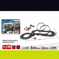 Трек JJ 210-1 (8) 2 машинки, 2 джойстики на батарейках, розмір треку 98х156 см, масштаб 1:43, в коробці Трек JJ 210-1 (8) 2 машинки, 2 джойстики на батарейках, розмір треку 98х156 см, масштаб 1:43, в коробці