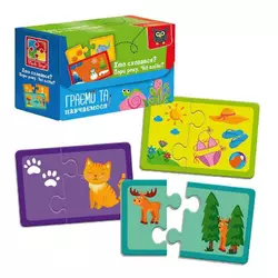 гр Пазли "Знайди пару. Пори року. Чиї сліди? Хто заховався" VT5003-04 (54) "Vladi Toys" гр Пазли "Знайди пару. Пори року. Чиї сліди? Хто заховався" VT5003-04 (54) "Vladi Toys"