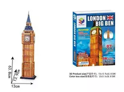 Пазли 3D G 168-10 (24/2) "Біг-Бен", 97 елементів, висота 64 см, в коробці Пазли 3D G 168-10 (24/2) "Біг-Бен", 97 елементів, висота 64 см, в коробці