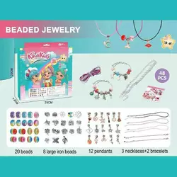 Прикраси 762-23 (96/2) браслети, підвіски, основи для браслетів та підвісок, шарми, в коробці Прикраси 762-23 (96/2) браслети, підвіски, основи для браслетів та підвісок, шарми, в коробці