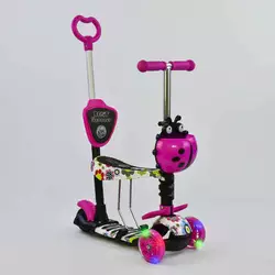 Самокат 5в1 74230 (1) Best Scooter, АБСТРАКЦИЯ, PU колеса, ПОДСВЕТКА  КОЛЕС, в коробке Самокат 5в1 74230 (1) Best Scooter, АБСТРАКЦИЯ, PU колеса, ПОДСВЕТКА  КОЛЕС, в коробке