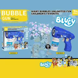 Пістолет з мильними бульбашками PP 777-13 (72) герой, автоматичний принцип роботи, на батарейках, пляшечка з мильним розчином, в коробці Пістолет з мильними бульбашками PP 777-13 (72) герой, автоматичний принцип роботи, на батарейках, пляшечка з мильним розчином, в коробці