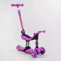 Самокат-велобег 3в1 трехколесный BS-26566 (4) Best Scooter, 3 колеса PU со светом, сидение, амортизаторы, родительская ручка Самокат-велобег 3в1 трехколесный BS-26566 (4) Best Scooter, 3 колеса PU со светом, сидение, амортизаторы, родительская ручка