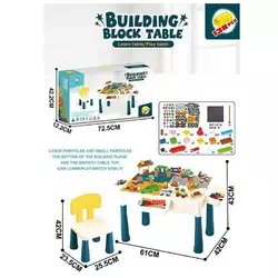 Столик з конструктором 6787-103 AB (6) 114 деталей, стіл, стілець, 4 кошики, в коробці Столик з конструктором 6787-103 AB (6) 114 деталей, стіл, стілець, 4 кошики, в коробці