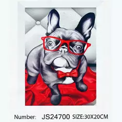 Алмазна мозаїка JS 24700 (50) "TK Group", 20х30 см, "Бульдог", в коробці Алмазна мозаїка JS 24700 (50) "TK Group", 20х30 см, "Бульдог", в коробці