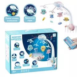 Карусель 56810 (12) "TK Group" РОЖЕВА!!! 4 підвіски, пульт р / к, на ліжечко, проєктор, обертання, мелодії, звуки, колискові, в коробці Карусель 56810 (12) "TK Group" РОЖЕВА!!! 4 підвіски, пульт р / к, на ліжечко, проєктор, обертання, мелодії, звуки, колискові, в коробці