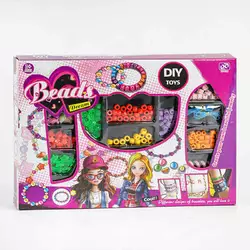 Набір бісеру 204-3 (120) у коробці Набір бісеру 204-3 (120) у коробці