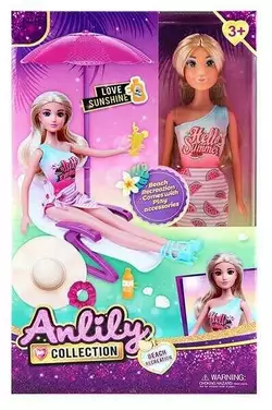 Лялька 616109 (36) висота 30 см, знімний одяг, аксесуари, рухомі кінцівки, шезлонг, в коробці Лялька 616109 (36) висота 30 см, знімний одяг, аксесуари, рухомі кінцівки, шезлонг, в коробці