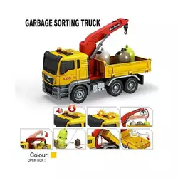 Машина музична 666-21 S (24)  “Спецтехніка”, світло, звук, рухомі елементи, кран, в коробці Машина музична 666-21 S (24)  “Спецтехніка”, світло, звук, рухомі елементи, кран, в коробці