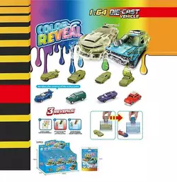 Набір машин S 21 (24) ЦІНА ЗА 24 ШТУКИ В БЛОЦІ, металопластик, змінює колір, в коробці Набір машин S 21 (24) ЦІНА ЗА 24 ШТУКИ В БЛОЦІ, металопластик, змінює колір, в коробці