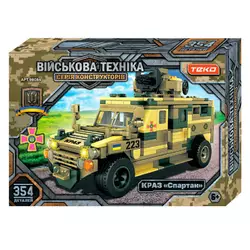 Конструктор “Військова техніка" 98084 (24) "Teko", 354 деталі, краз "Спартан", в коробці Конструктор “Військова техніка" 98084 (24) "Teko", 354 деталі, краз "Спартан", в коробці