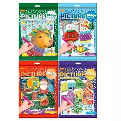 гр "Діамантова мозаїка" НТ-34 зимова серія (12) ВИДАЄТЬСЯ МІКС ВИДІВ "Апельсин" гр "Діамантова мозаїка" НТ-34 зимова серія (12) ВИДАЄТЬСЯ МІКС ВИДІВ "Апельсин"